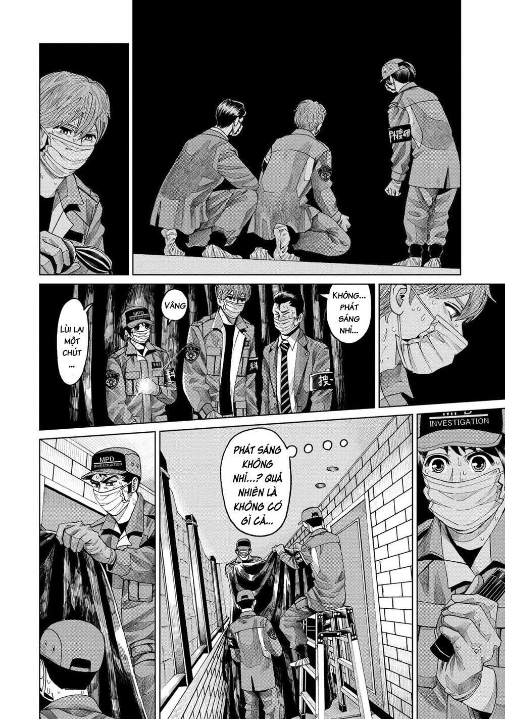Trace: Hồi Tưởng Của Nhà Nghiên Cứu Pháp Y: Chapter 7
