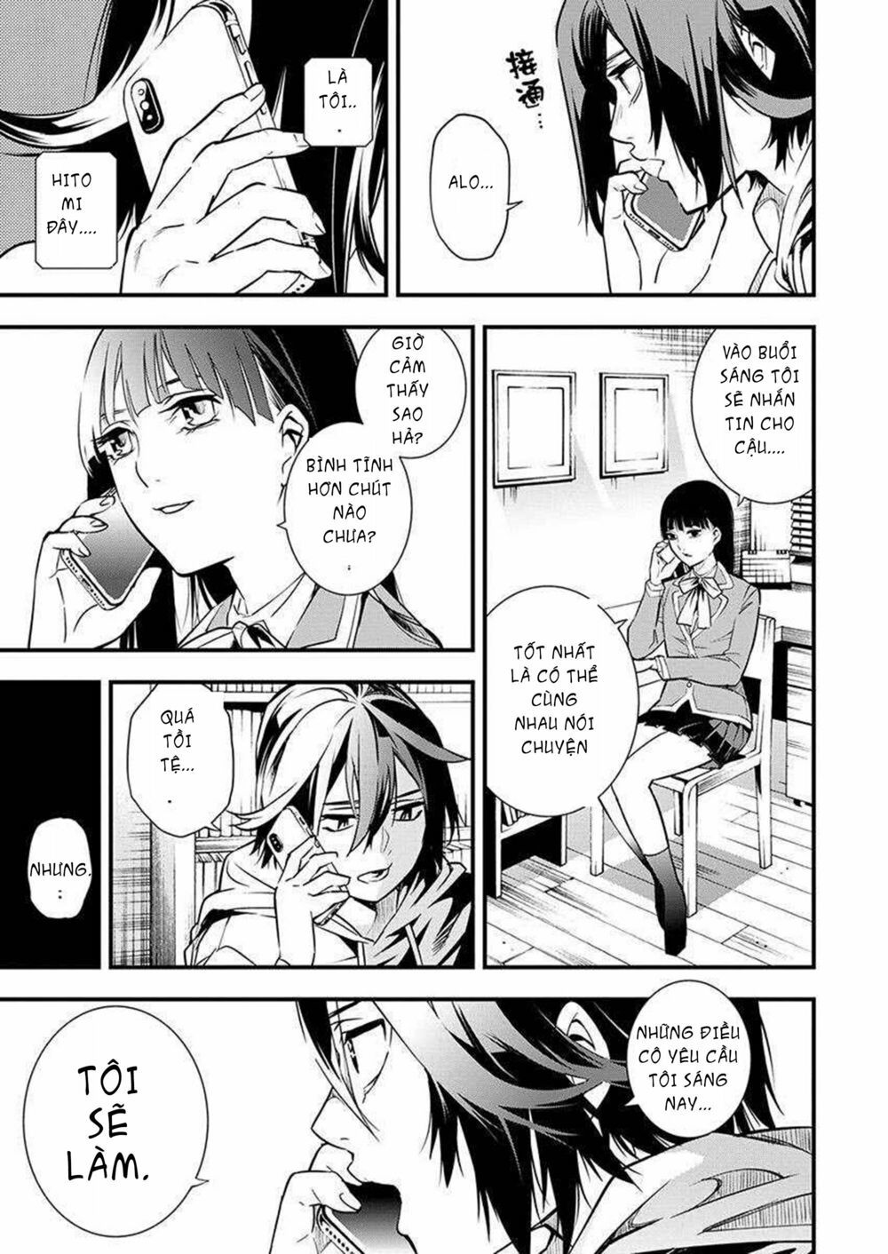 Nước Mắt Của Chúa : Kill Logger: Chapter 2.3