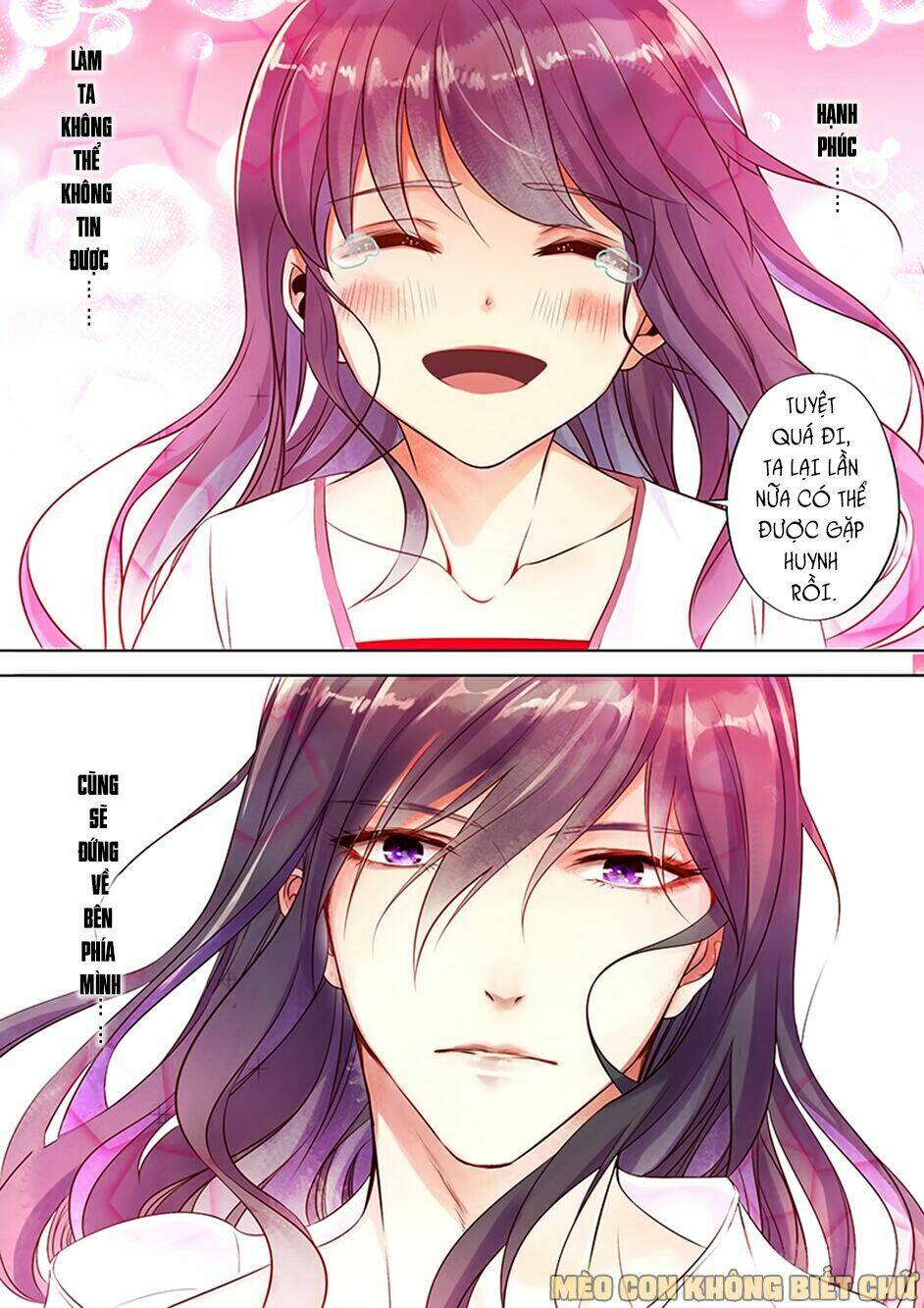 Dạ Ma Lục: Chapter 14