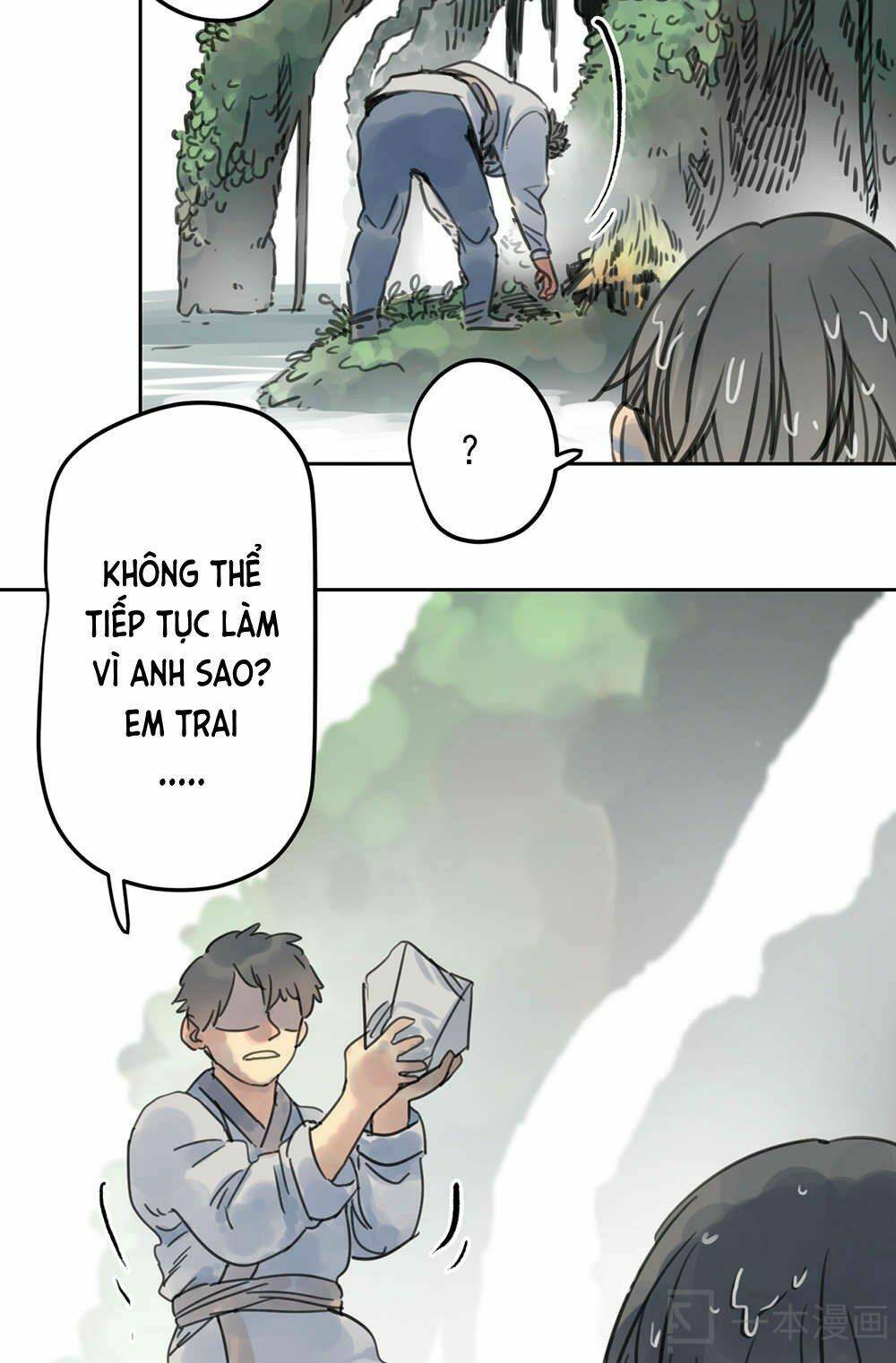 Diệu Tiên Sinh Chi Bỉ Ngạn Hoa: Chapter 1.1