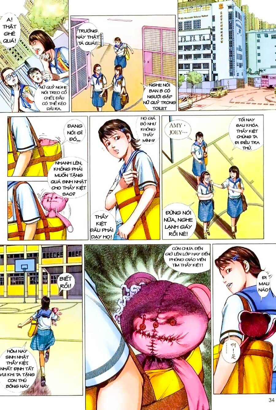 Truyện Ngắn Mã Vinh Thành Thiên Hạ: Chapter 1