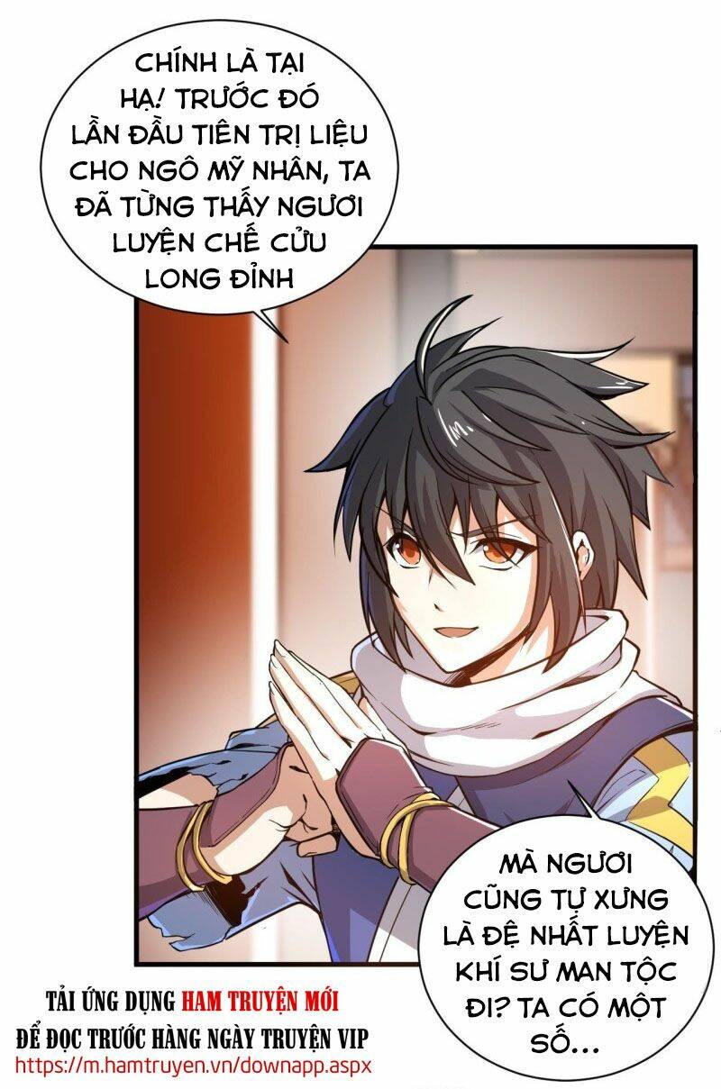Thần Võ Đế Tôn: Chapter 91