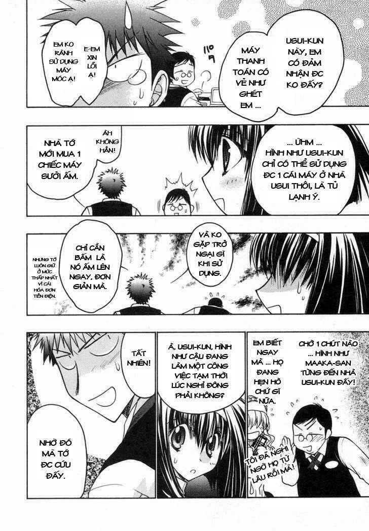 Little Vampire: Chapter 23