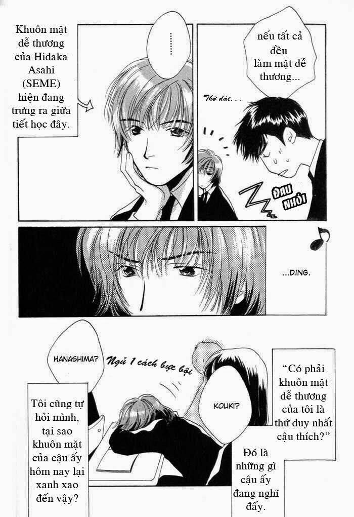 Sukijanai Kedo Aishiteru: Chapter 3