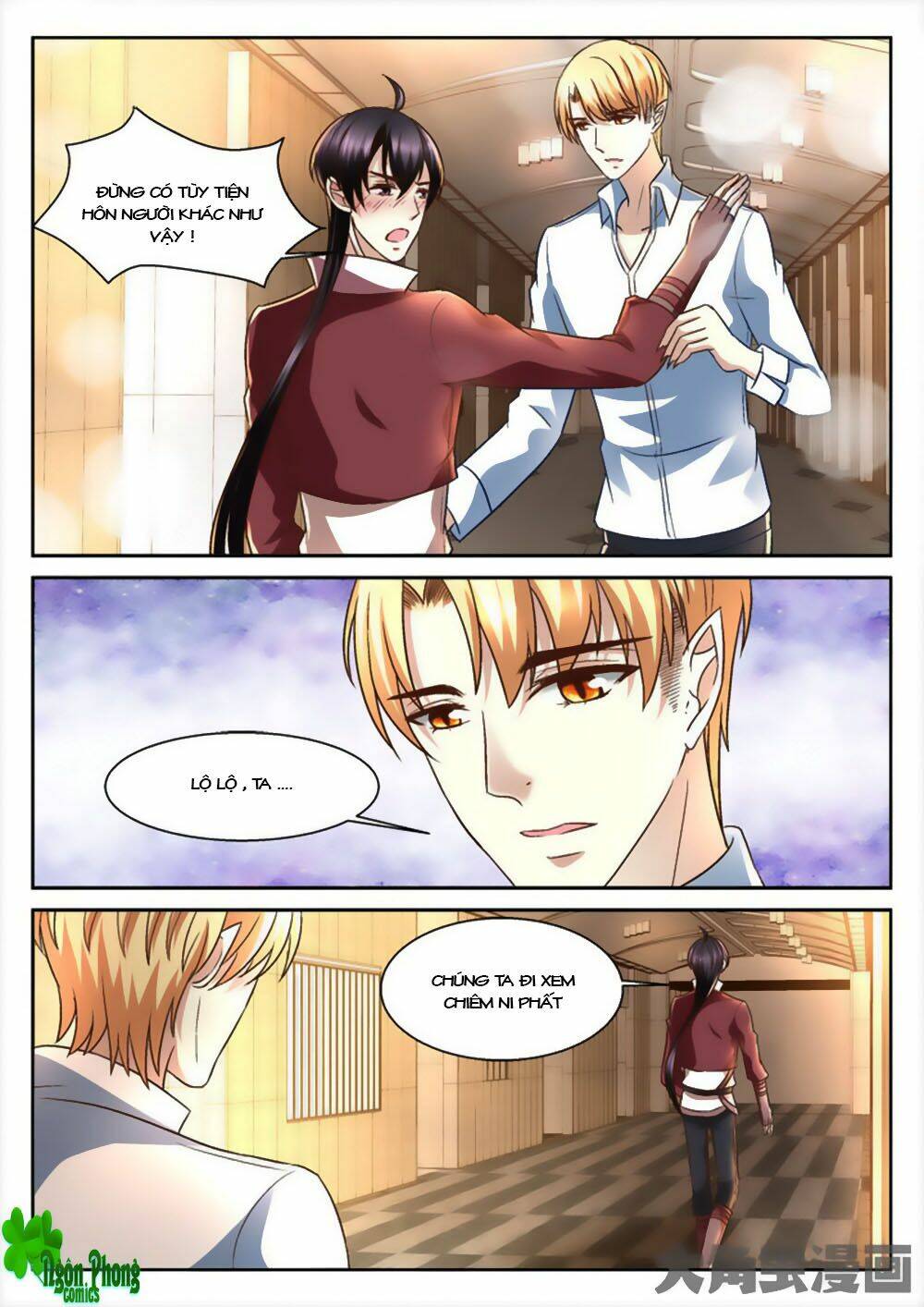 Tinh Hải Mê Long: Chapter 53