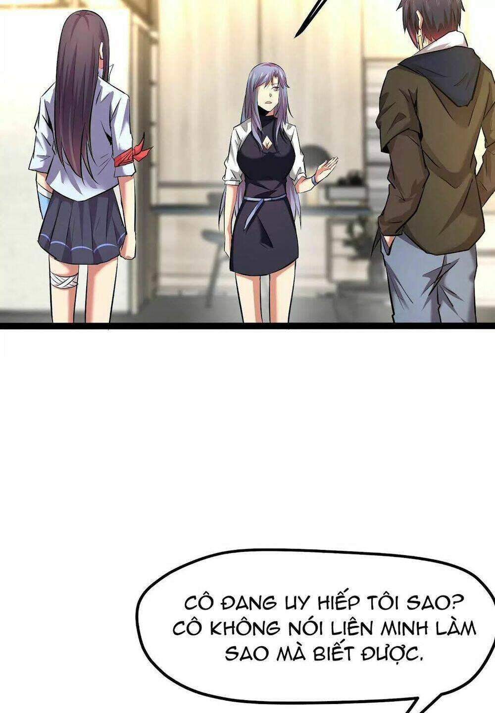 Chư Thần Rút Lui: Chapter 18