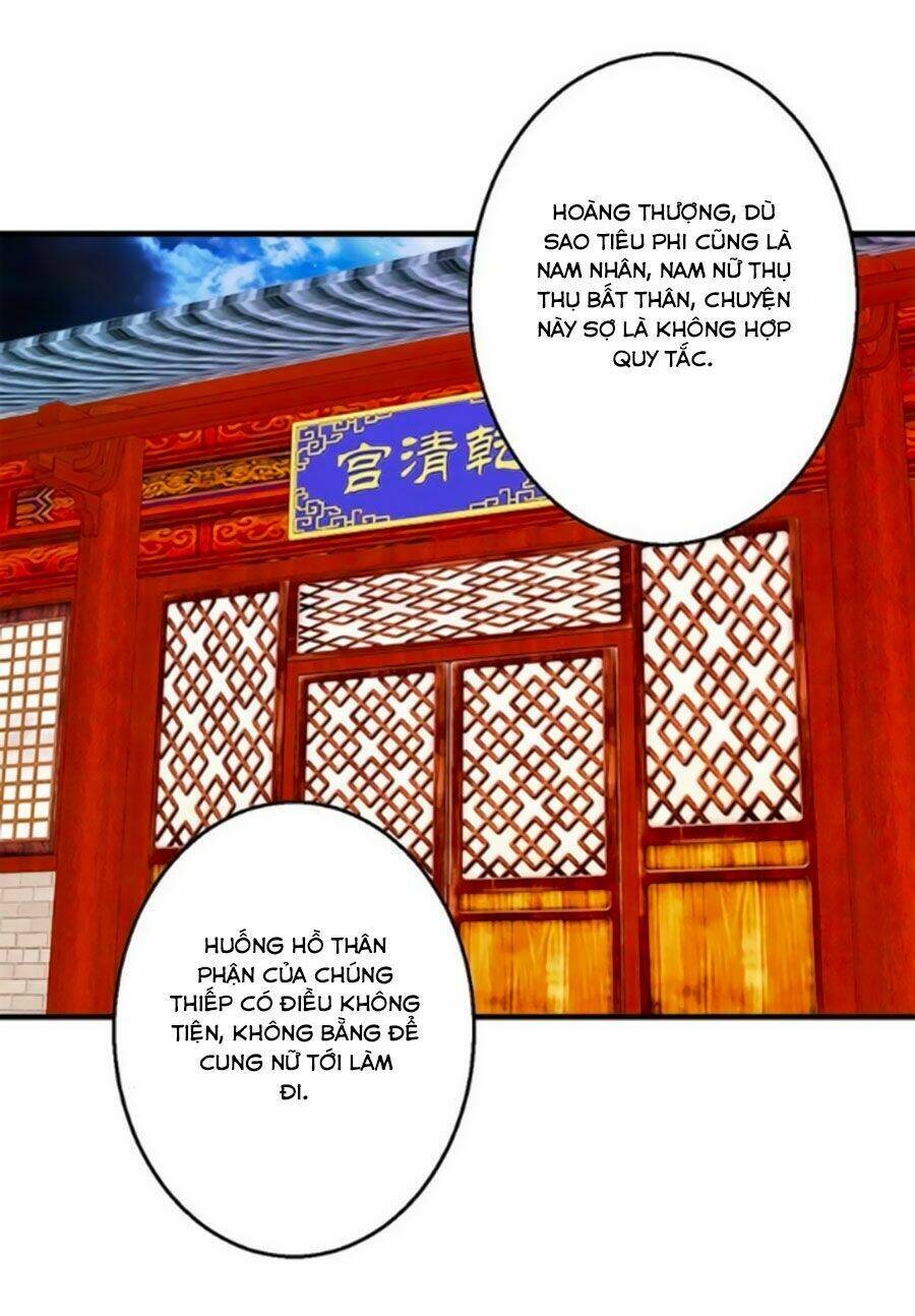 Hoàng Thượng Ở Trên, Thần Ở Dưới: Chapter 14
