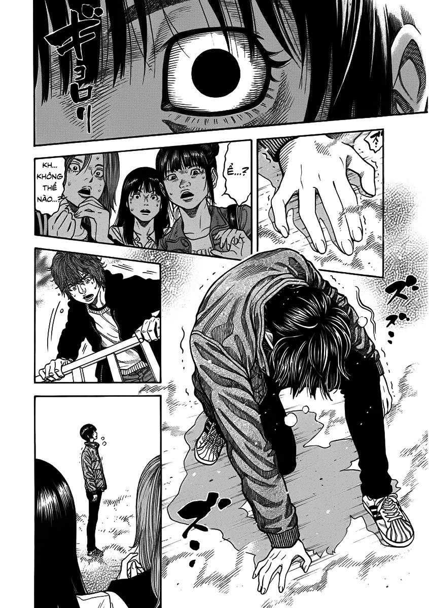 Ngưu Nhân: Chapter 5