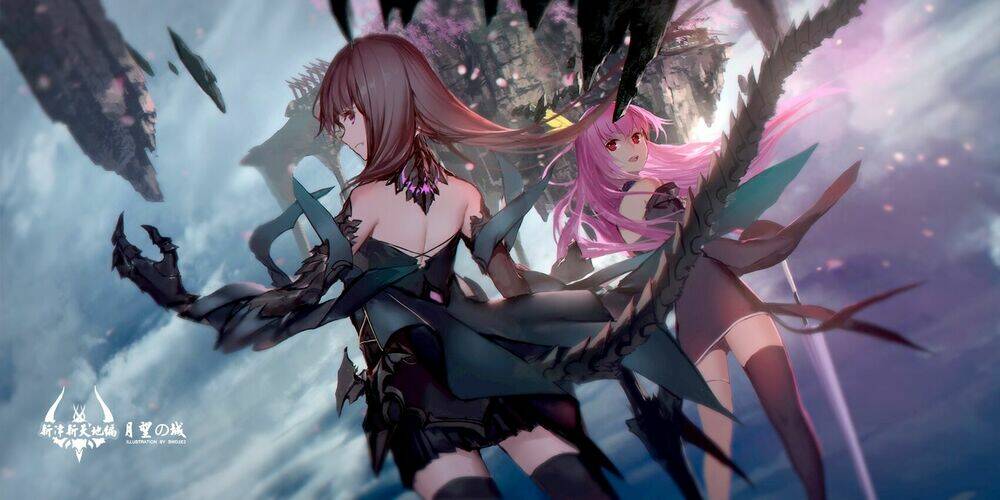 Wallpaper: Chapter 22