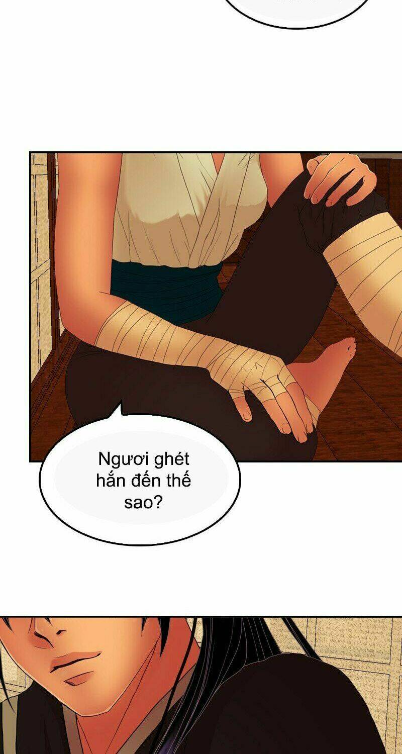 Huyết Đế Bạo Chúa: Chapter 25