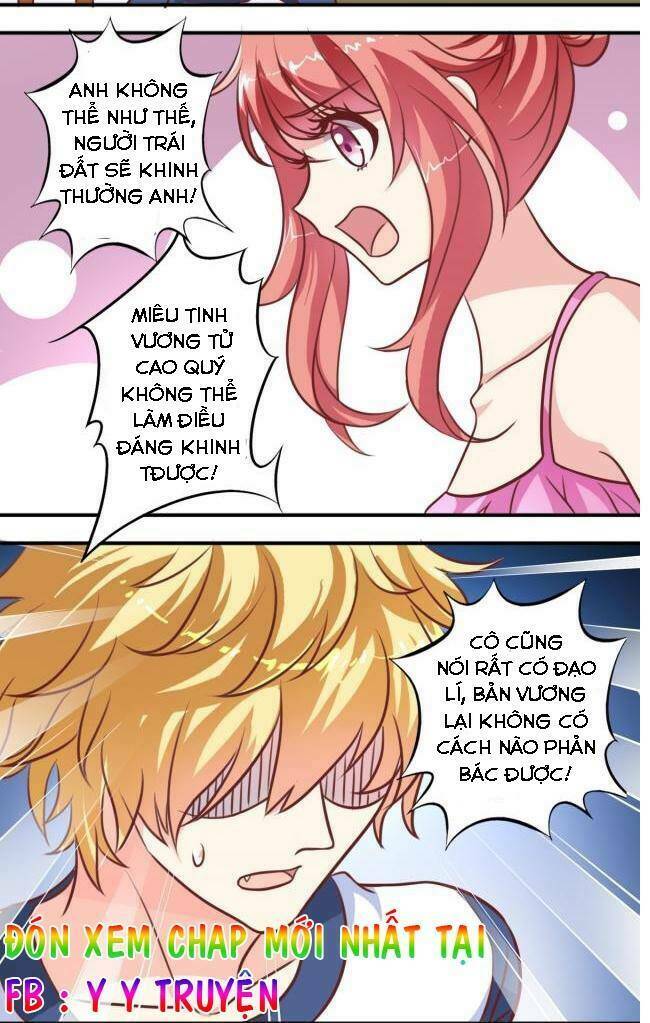 Ngư Thần Đích Nhân Thả Ta Đi: Chapter 22