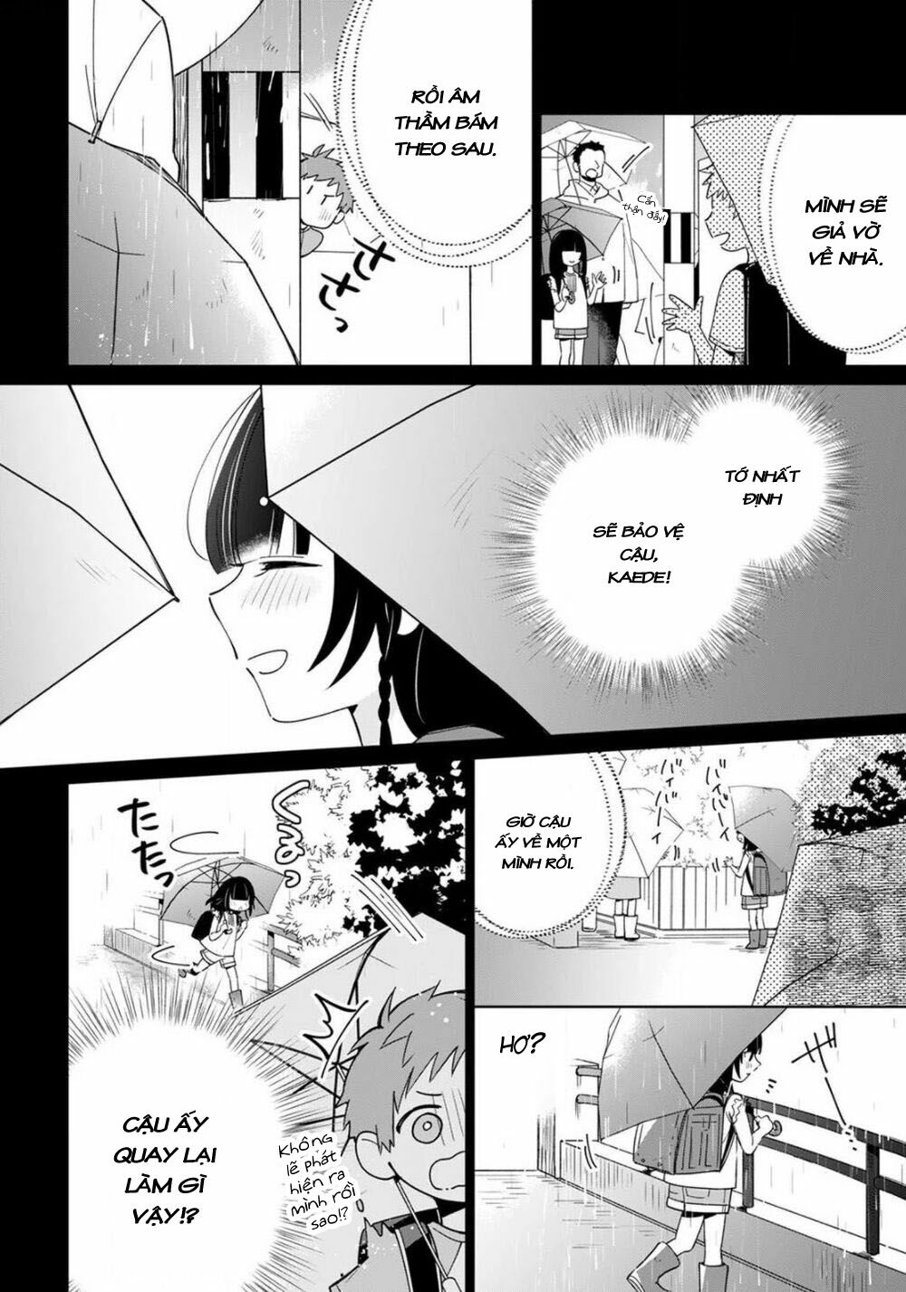 Yume No Shizuku To Hoshi No Hana: Chapter 2