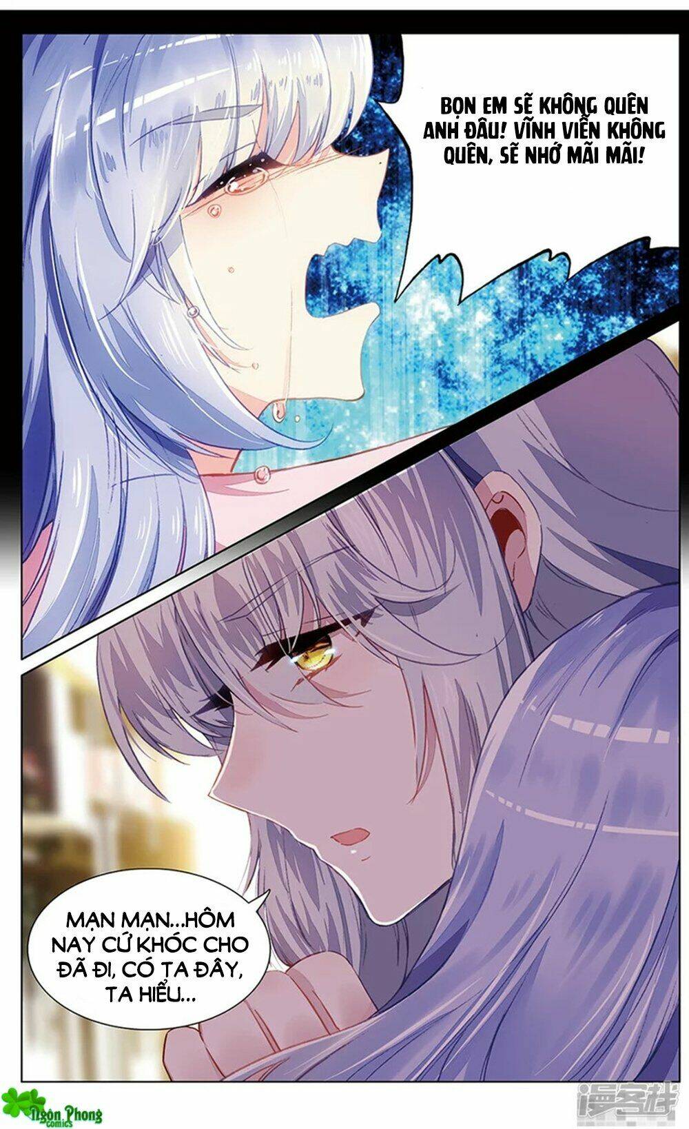 Hắn Đến Từ Sao Hỏa: Chapter 78