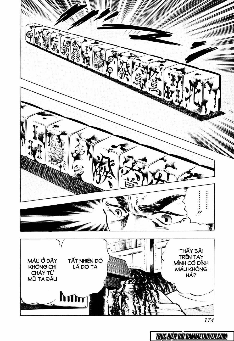 Seikimatsu Bakuroden Saga: Chapter 6