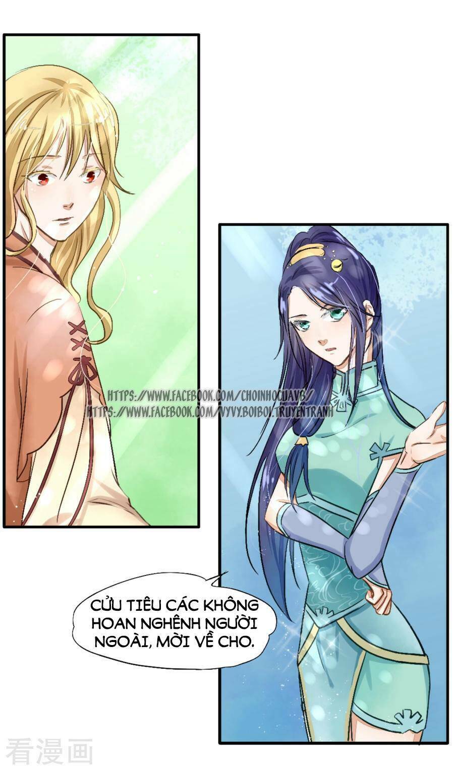 Phu Quân Trong Tay, Ta Có Thiên Hạ: Chapter 3