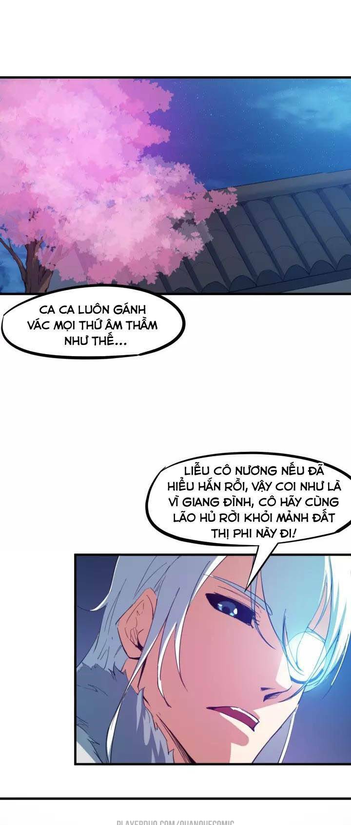 Long Mạch Võ Thần: Chapter 55