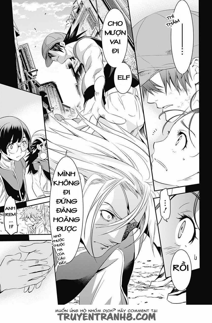 Q (Shihira Tatsuya): Chapter 12