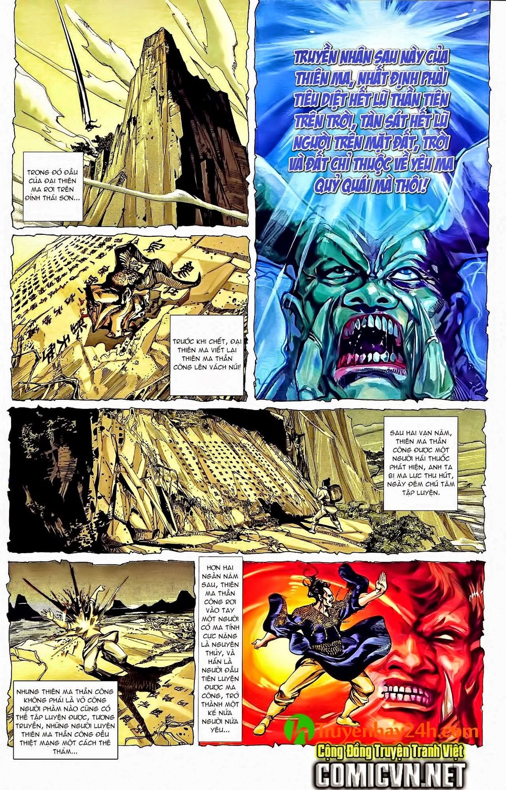 Thiên Tử Truyền Kỳ 1: Chapter 43