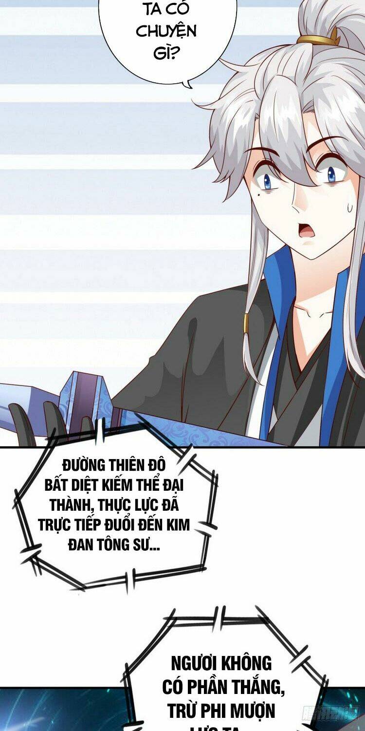 Chư Thiên Ký: Chapter 277