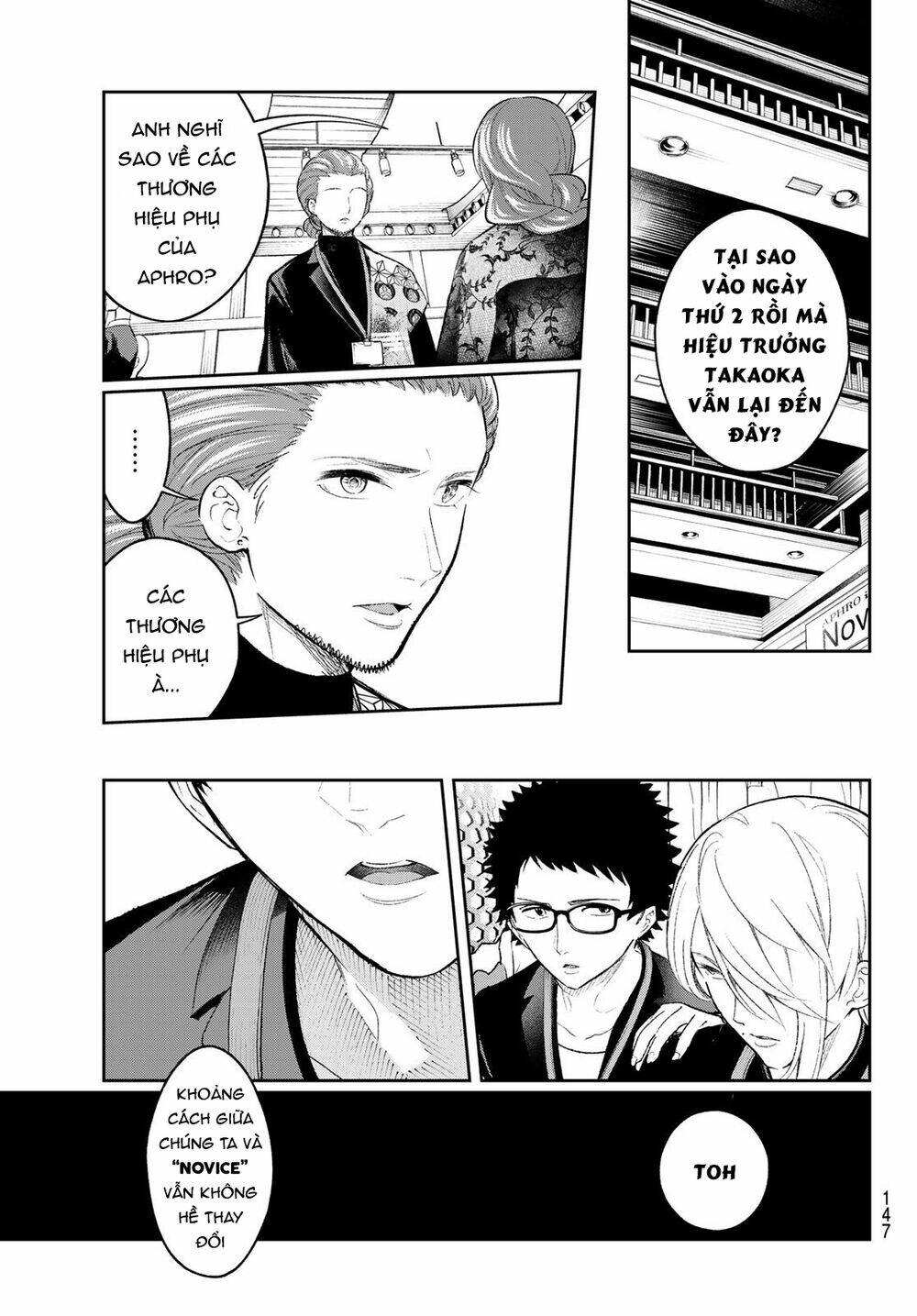 Runway De Waratte: Chapter 152