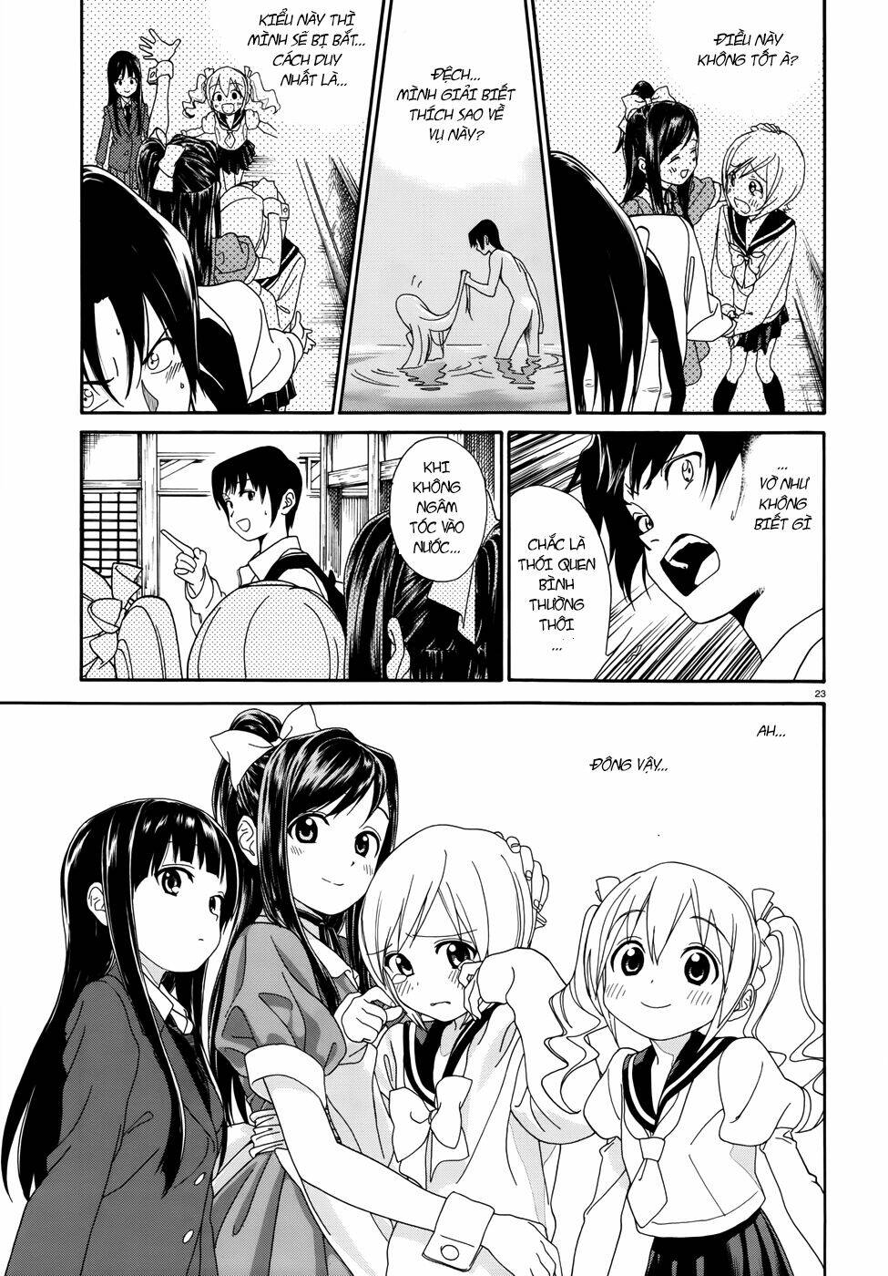 Yumekuri: Chapter 1