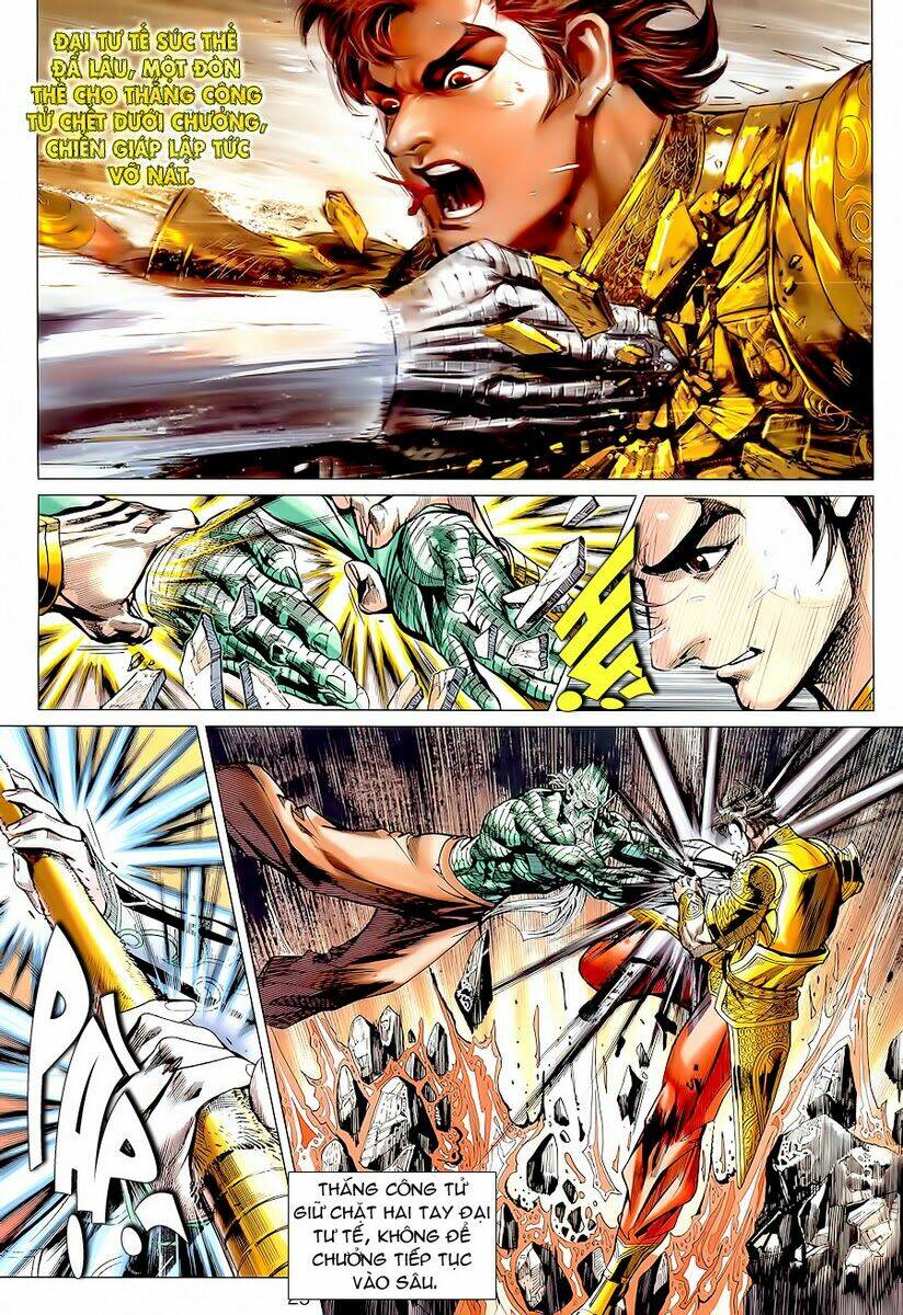 Xuân Thu Chiến Hùng: Chapter 72
