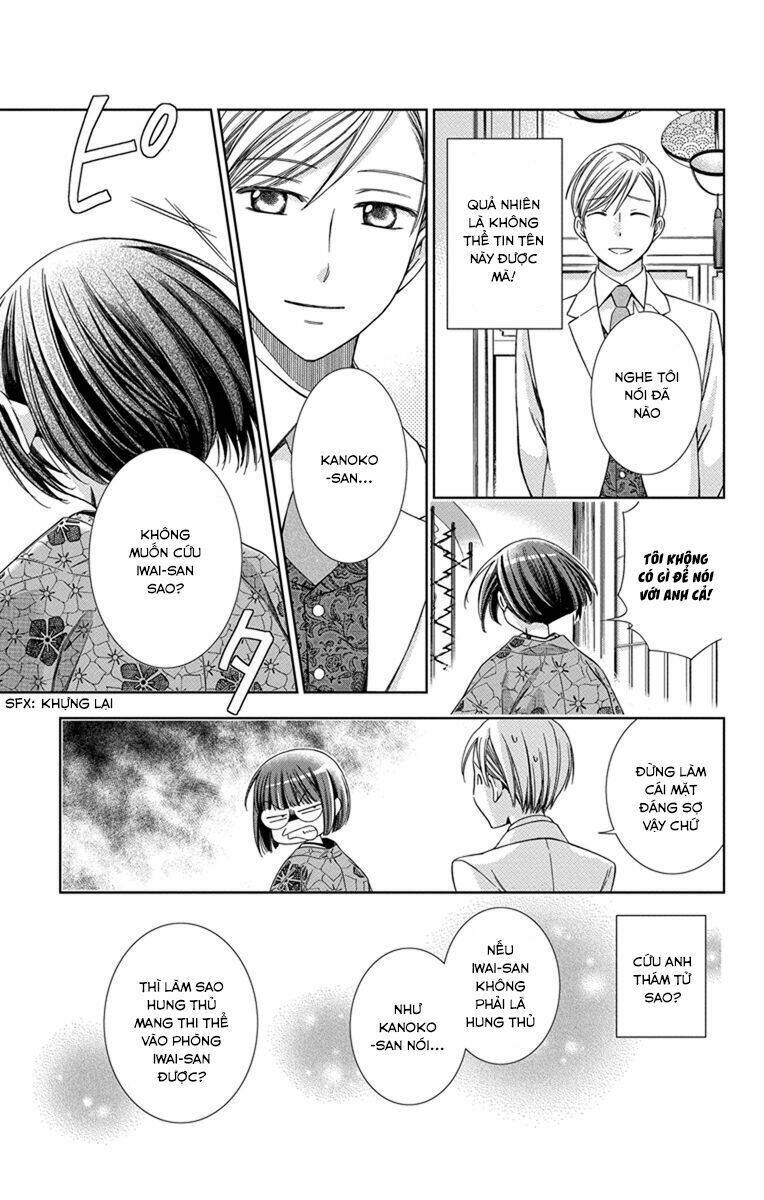 Usotoki Rhetoric: Chapter 28