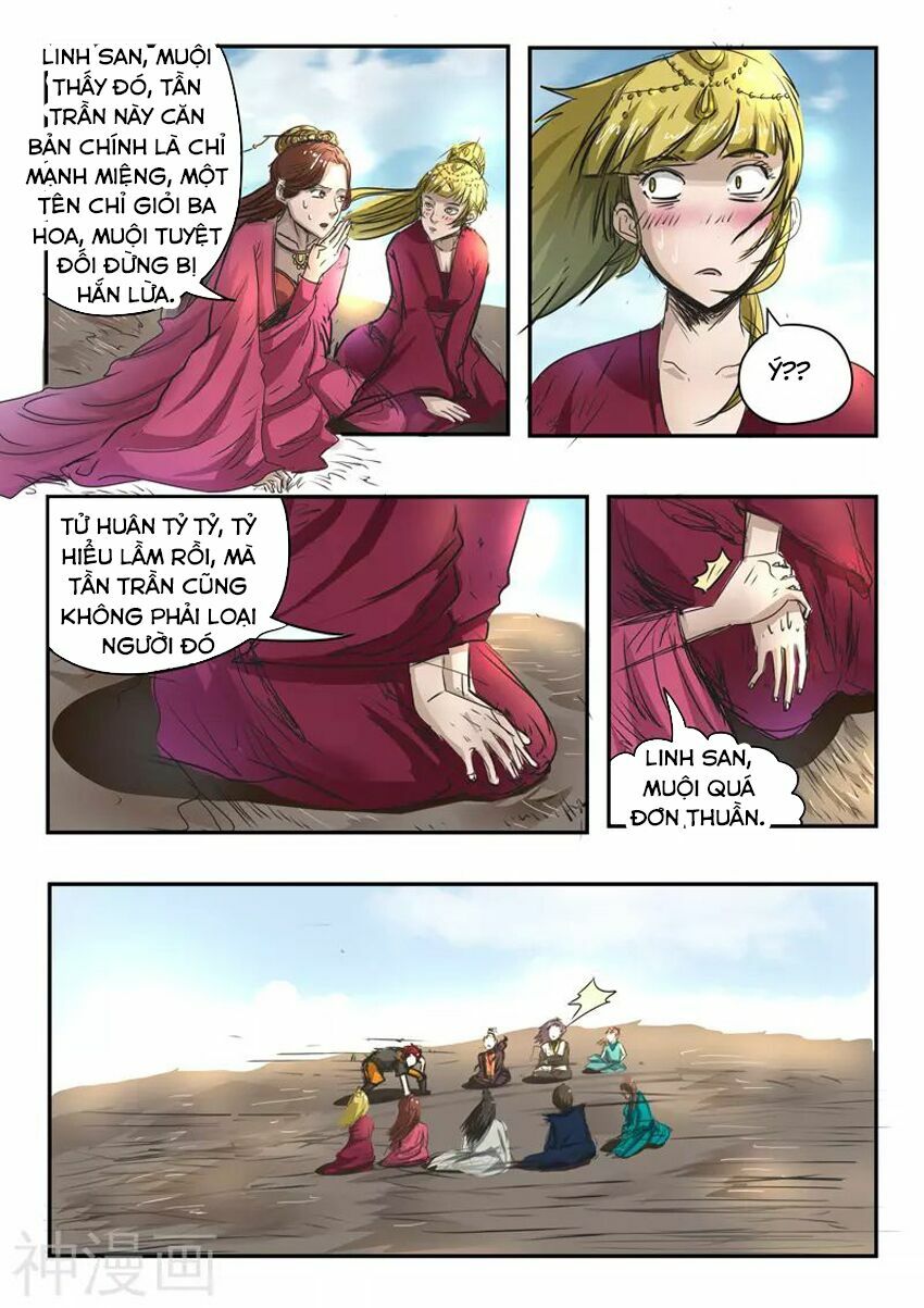Võ Thần Chúa Tể: Chapter 268