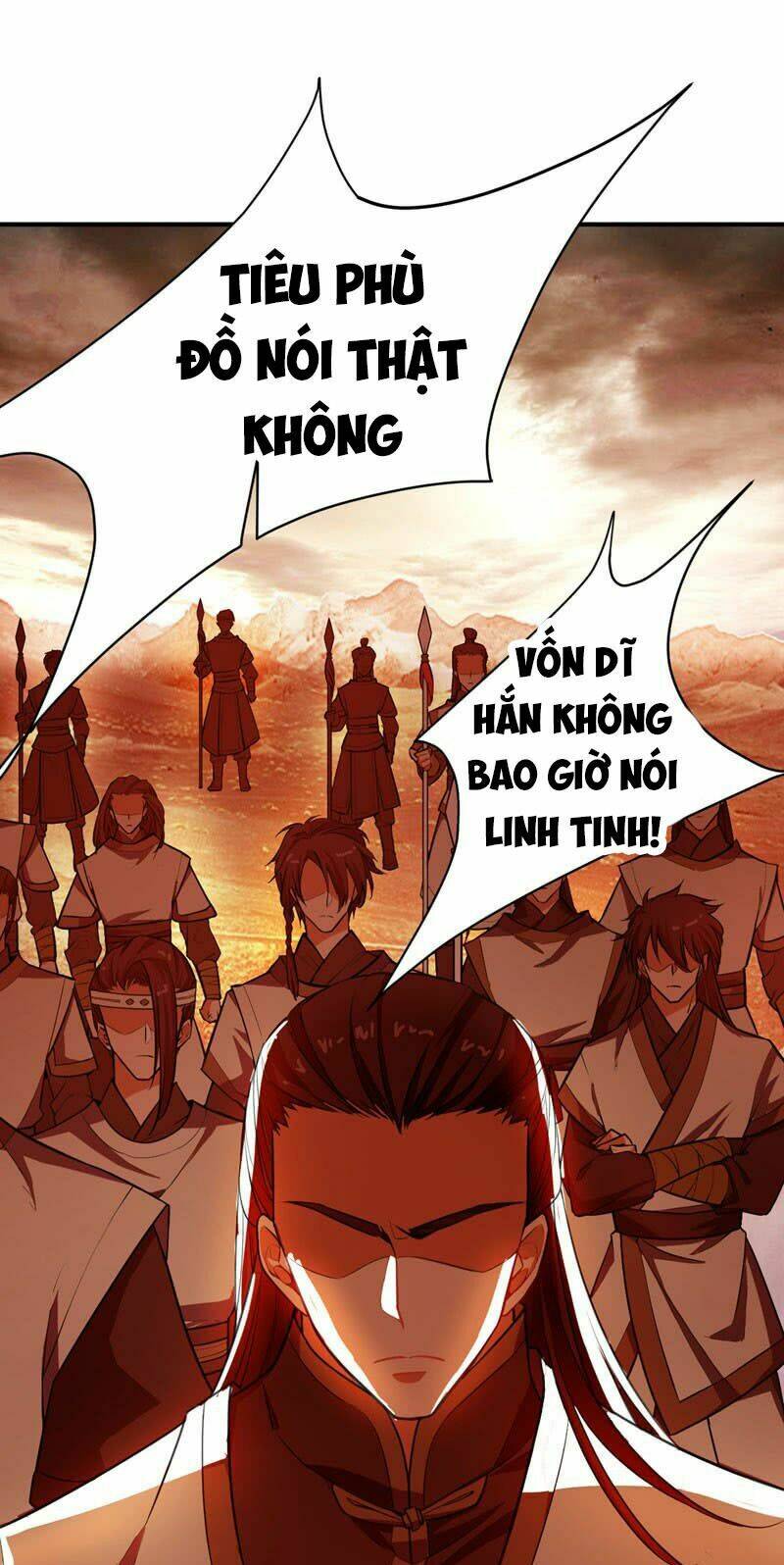 Yêu Giả Vi Vương: Chapter 57