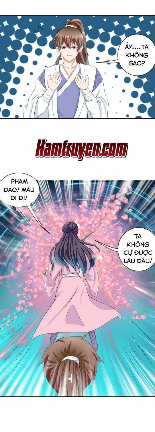 Tối Cường Thần Thú Hệ Thống: Chapter 12