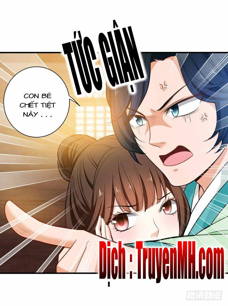 Bạo Lực Tiếu Thôn Cô: Chapter 18