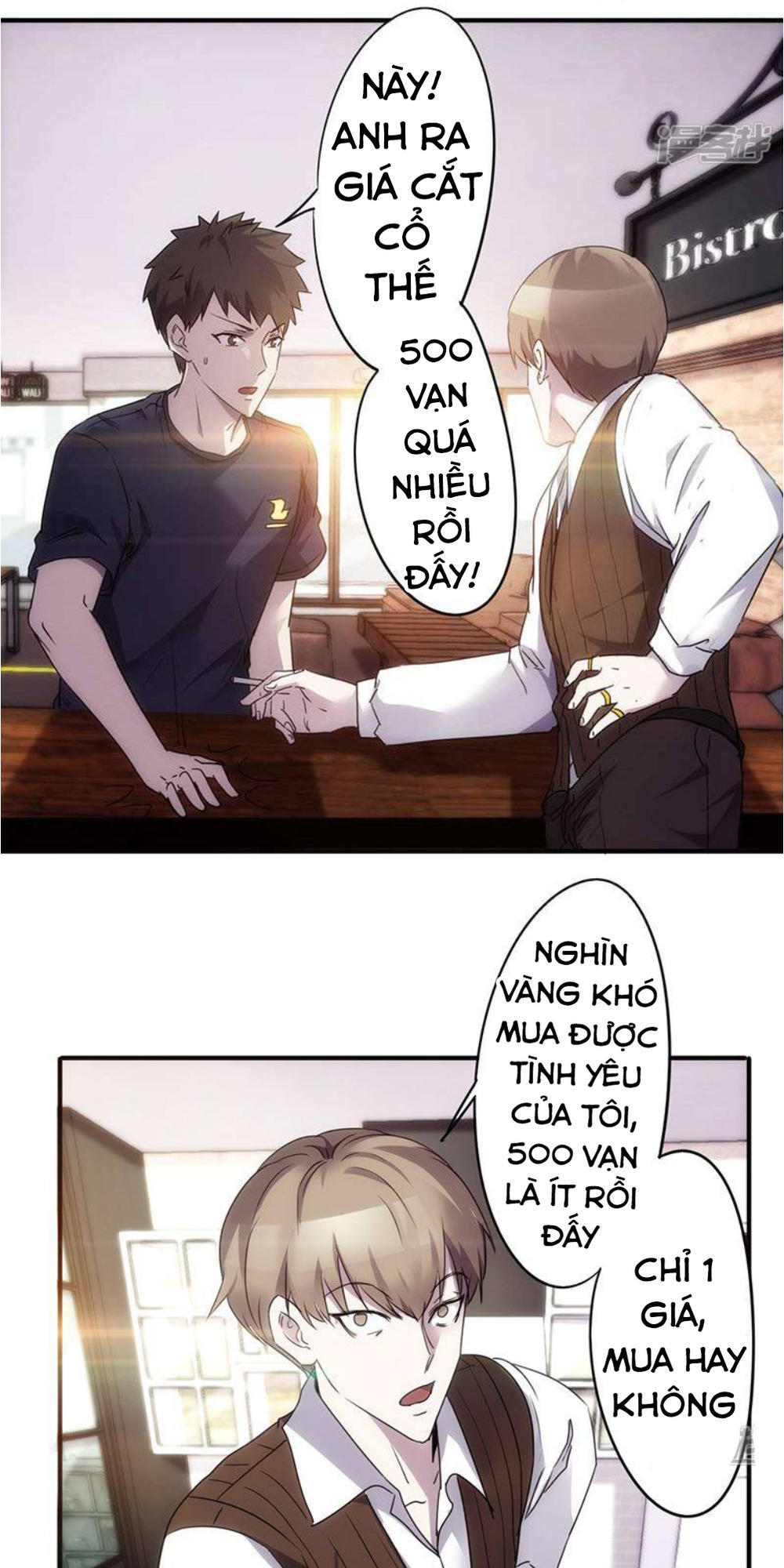 Tối Cường Nông Dân Hệ Thống: Chapter 57