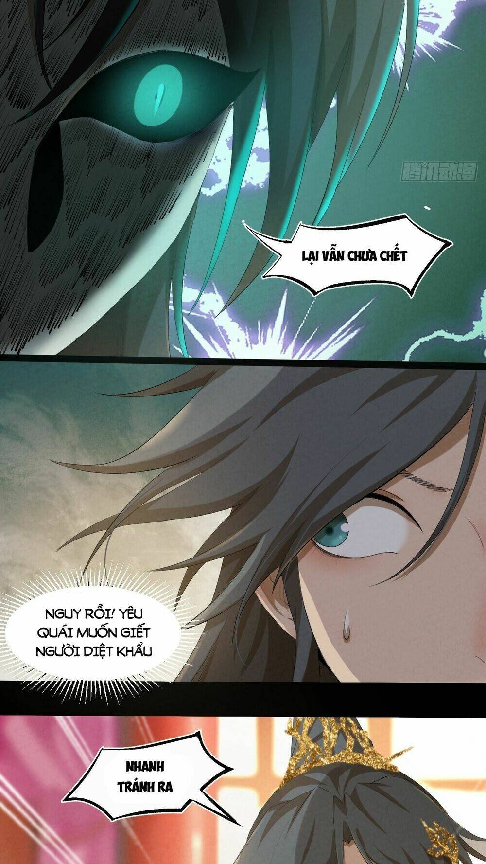 Đại Hoang Tịch Tà Ti: Chapter 1