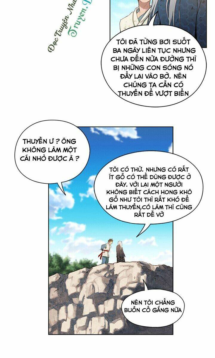 Yin And Yang Master: Chapter 1