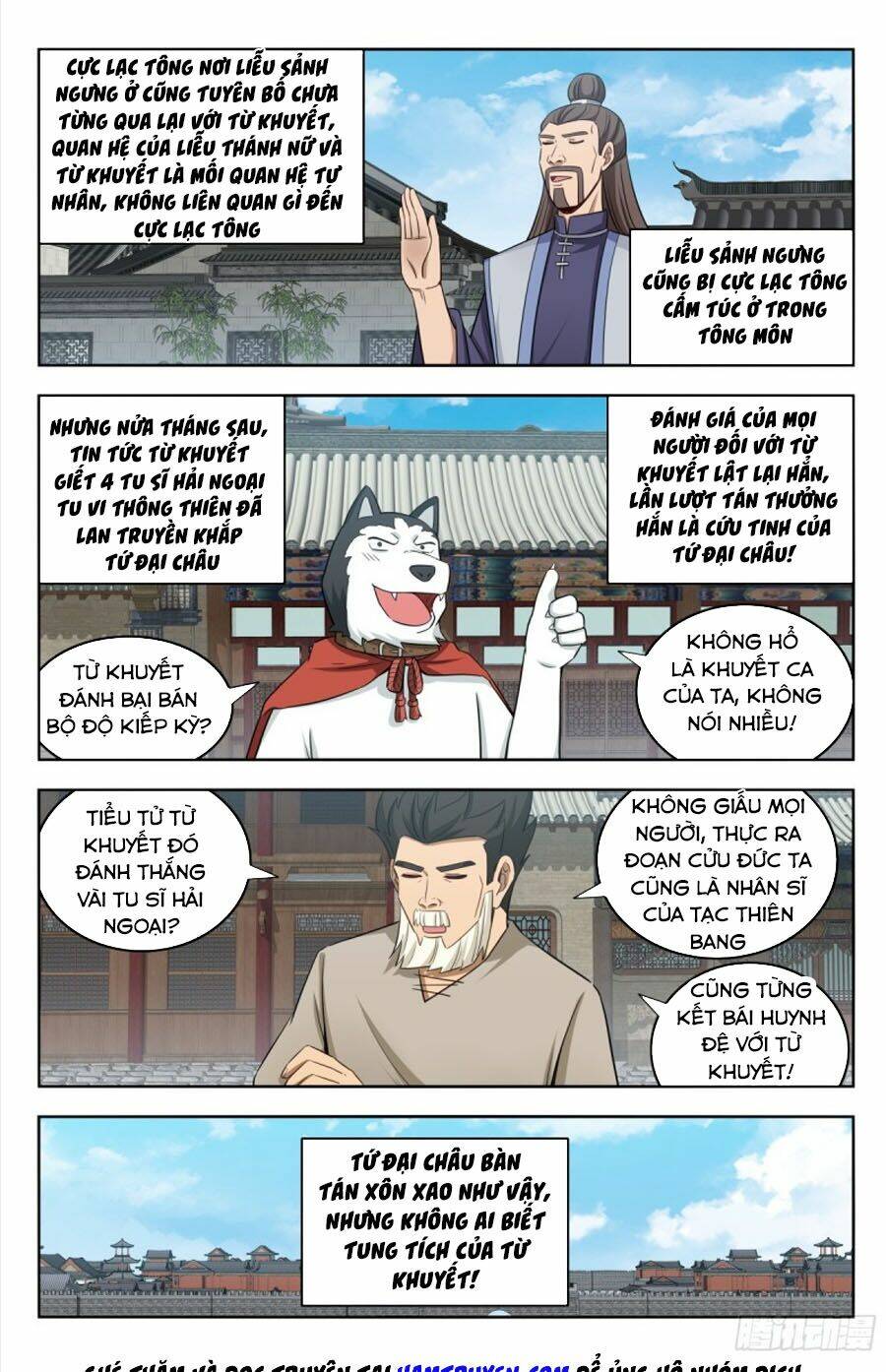 Tối Cường Phản Sáo Lộ Hệ Thống: Chapter 223