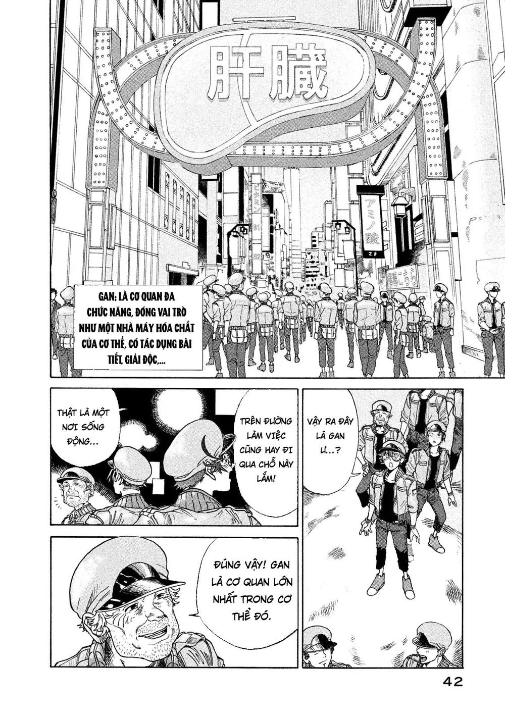 Biệt Đội Tế Bào Black: Chapter 2