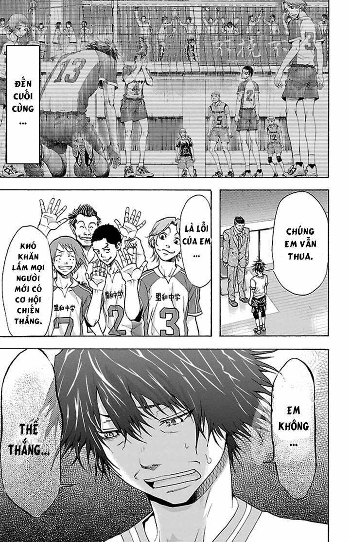 Harigane Service: Chapter 25