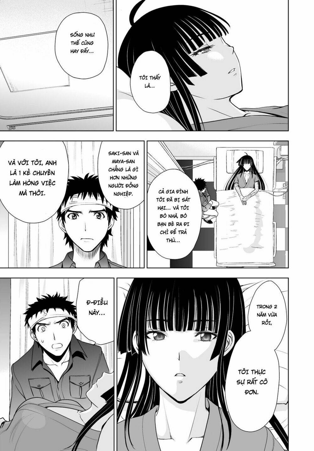 Deathtopia: Chapter 42