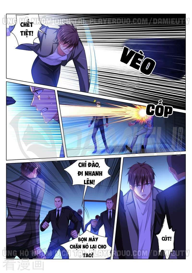 Ngận Thuần Ngận Ái Muội: Chapter 250