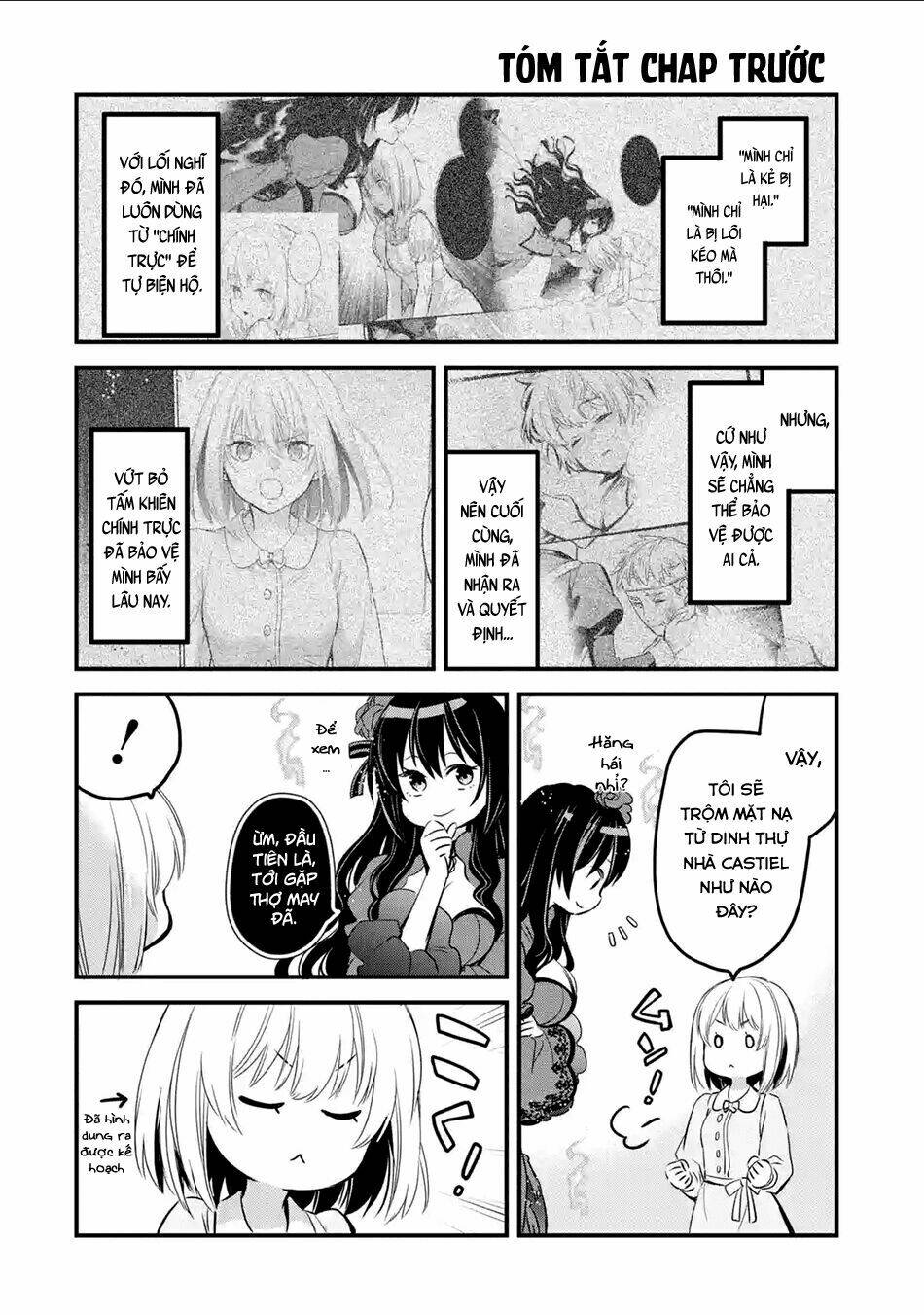 Chén Thánh Của Eris: Chapter 11
