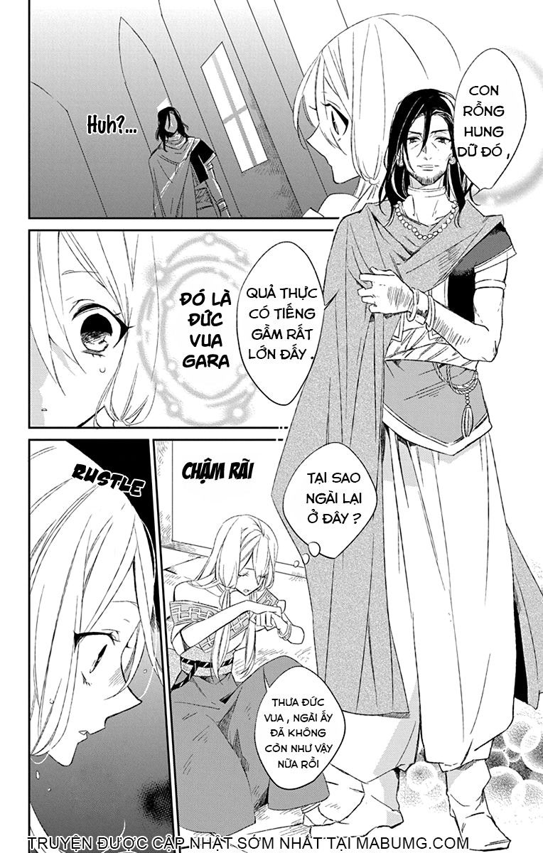 Azfareo No Sobayounin: Chapter 1