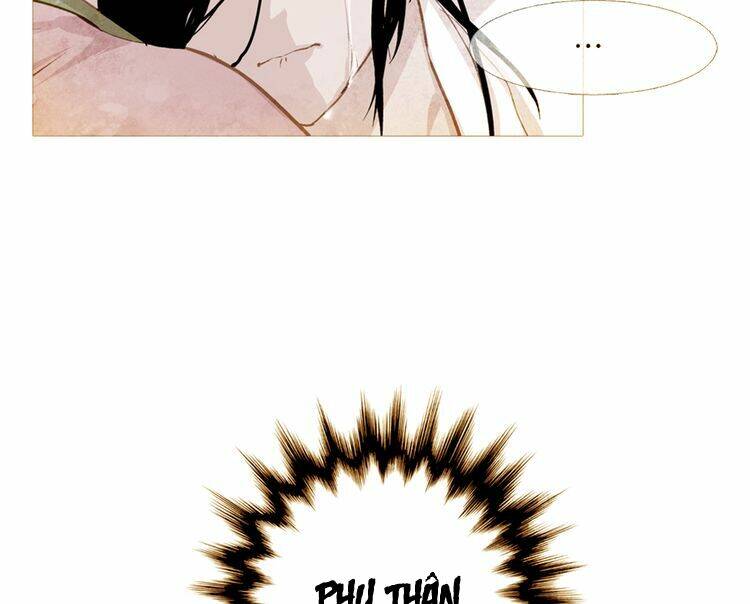 Thược Dược Vãn Ca: Chapter 2