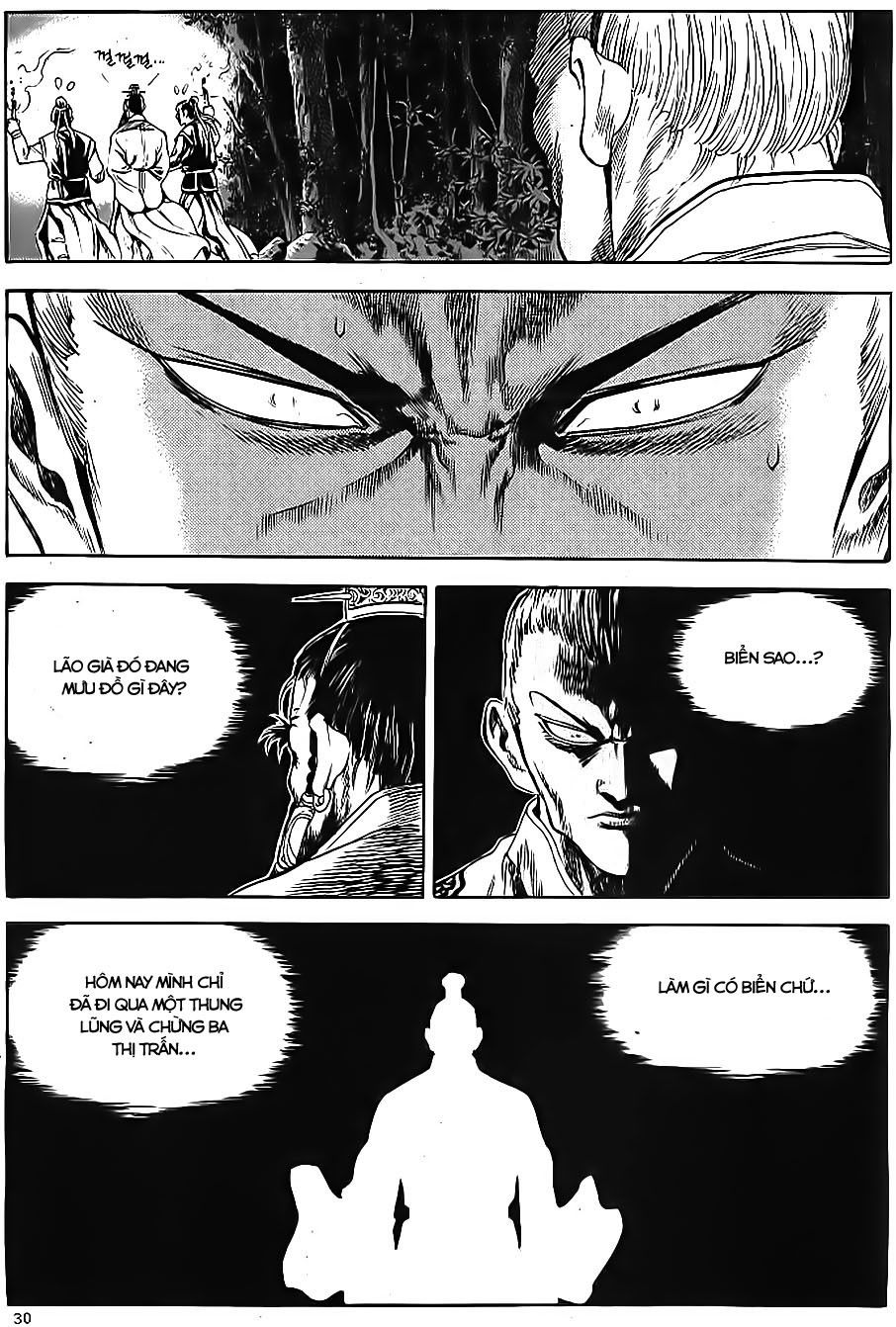Long Phi Bất Bại 2: Chapter 61