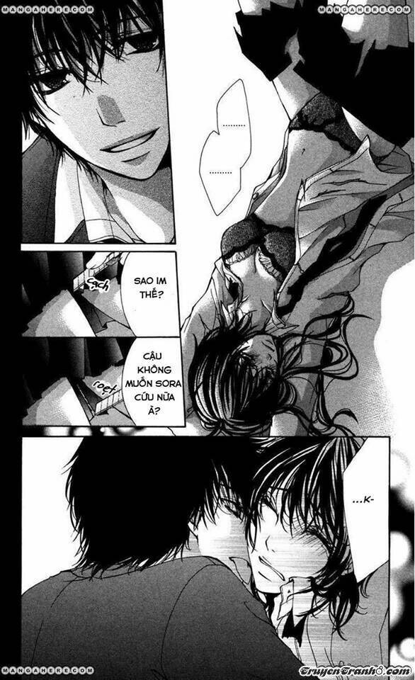 Tình Yêu Và Nỗi Đau Tột Cùng: Chapter 5