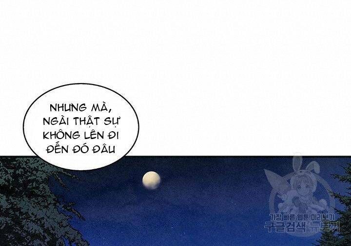 Mục Hạ Vô Nhân: Chapter 2