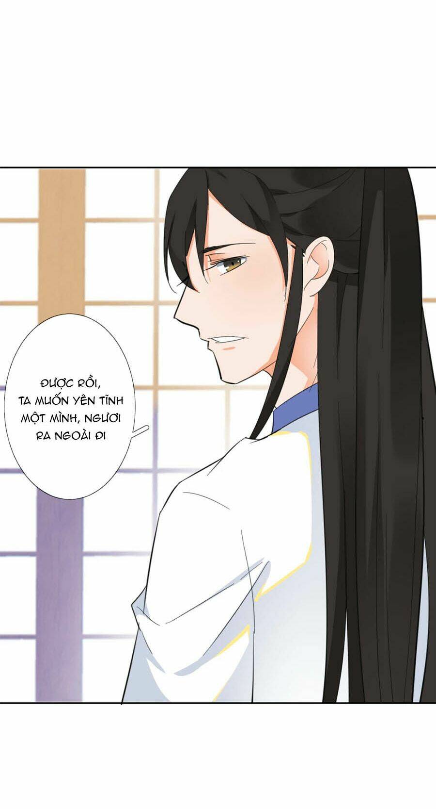 Yển Sư Yêu Hậu: Chapter 12