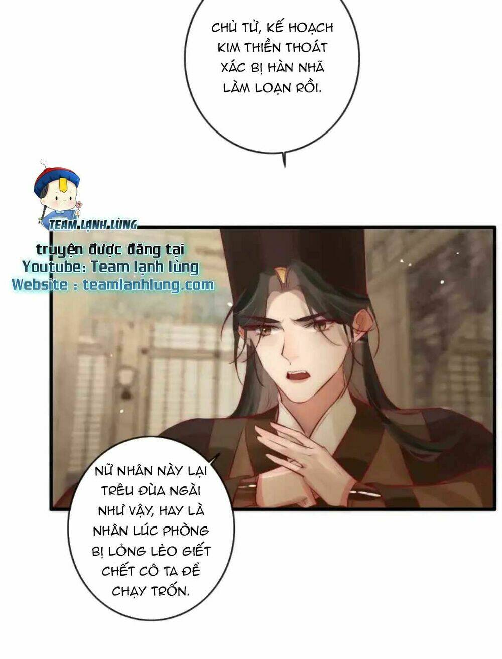 Hòa Thượng Phản Diện Giả Bạch Liên Hoa: Chapter 3