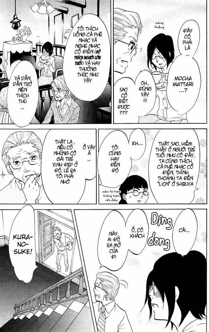 Kuragehime: Chapter 22