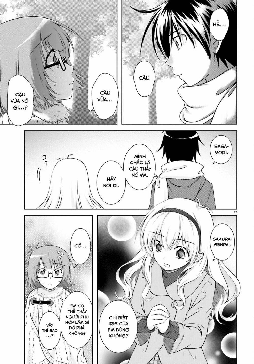 Iris Zero: Chapter 34