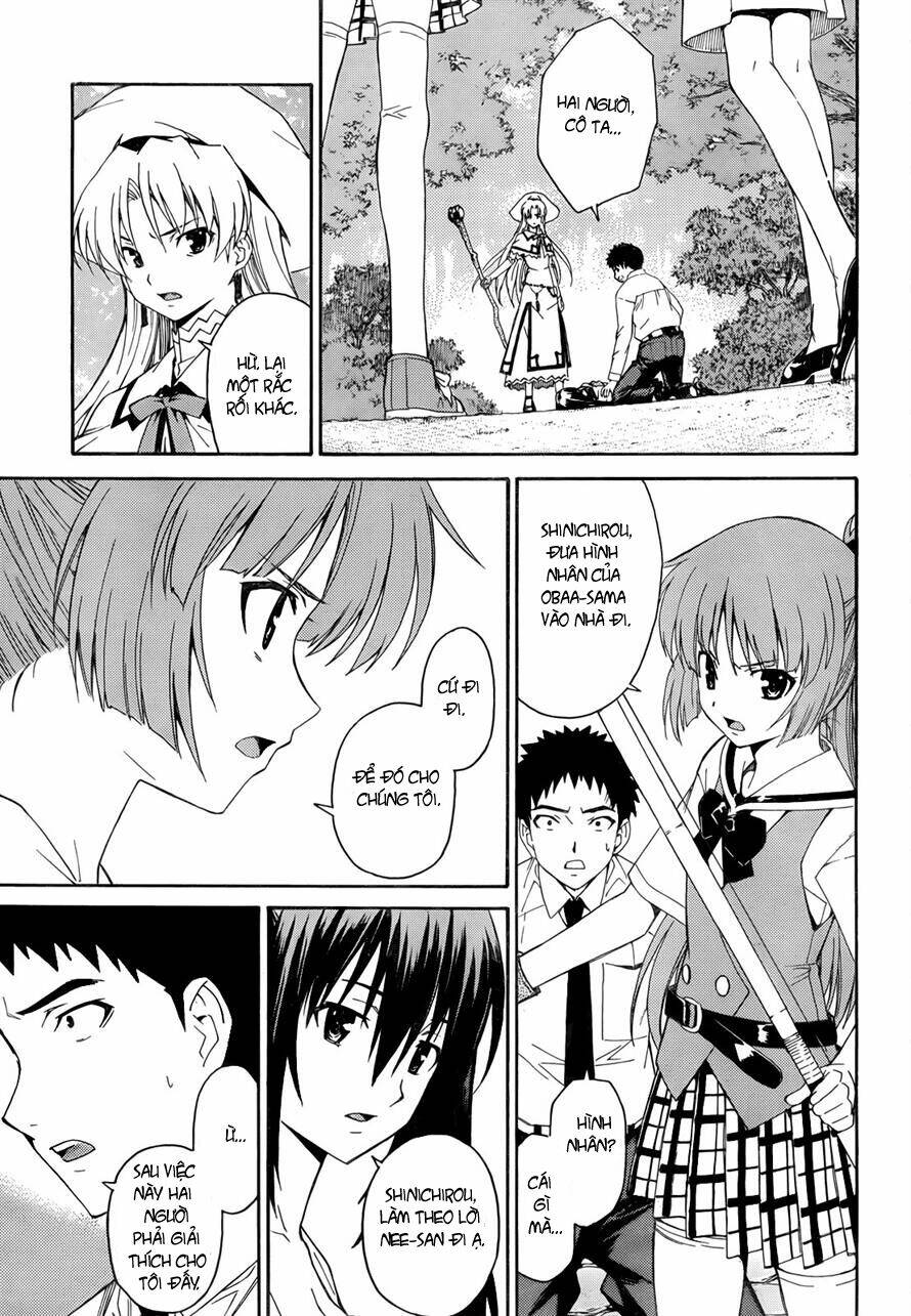 Isuca: Chapter 19